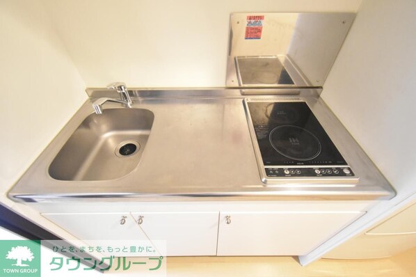 クレイノサンライト緑ケ丘の物件内観写真